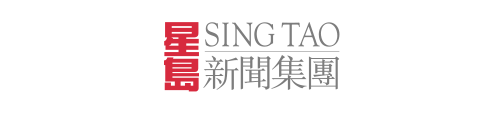 星島新聞集團
